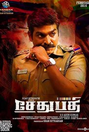 Sethupathi