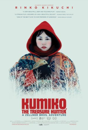 Kumiko, the Treasure Hunter