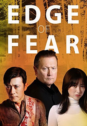 Edge of Fear