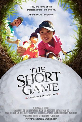 The Short Game