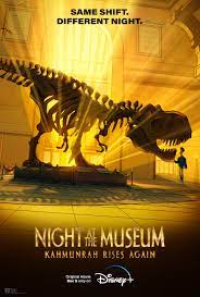 Night at the Museum: Kahmunrah Rises Again