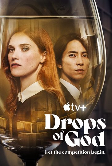 Drops of God