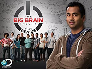 The Big Brain Theory