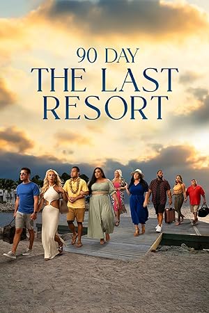 90 Day: The Last Resort