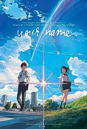 Your Name / Kimi no na wa