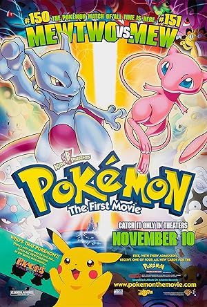 Pokémon: The First Movie – Mewtwo Strikes Back